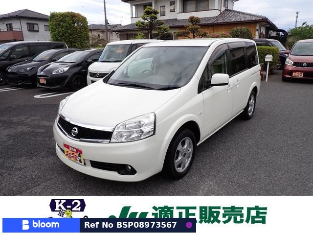 2007 Nissan Lafesta