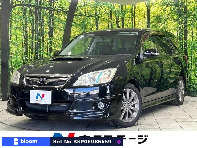 2008 Subaru Exiga