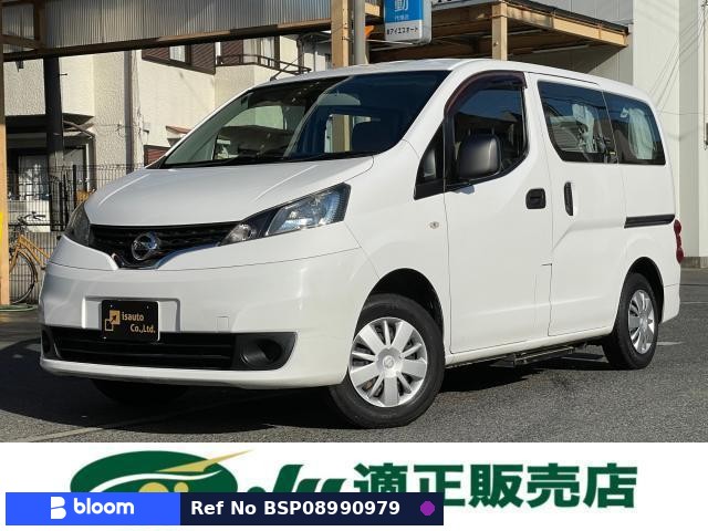 2013 Nissan NV200VANETTE VAN