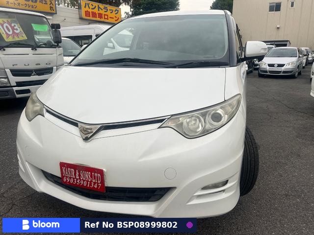 2006 Toyota Estima