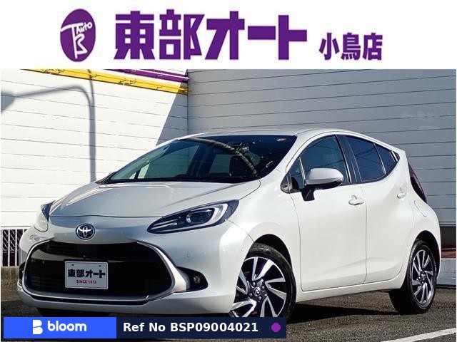 2021 Toyota Aqua