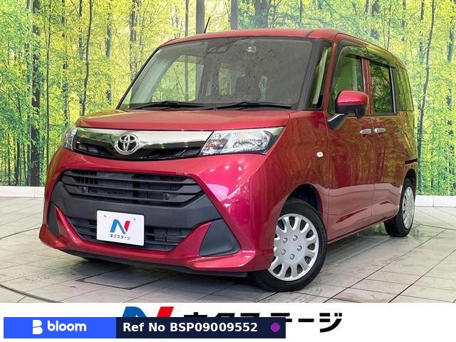 2019 Toyota Tank