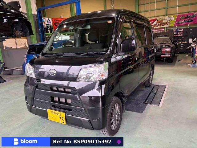 2019 Daihatsu Hijet Cargo