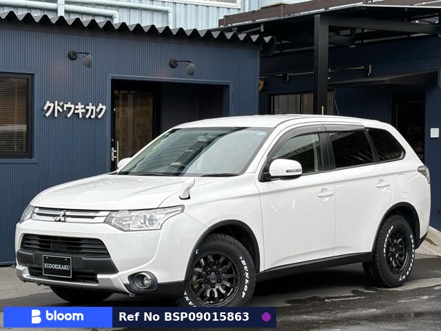 2015 Mitsubishi Outlander