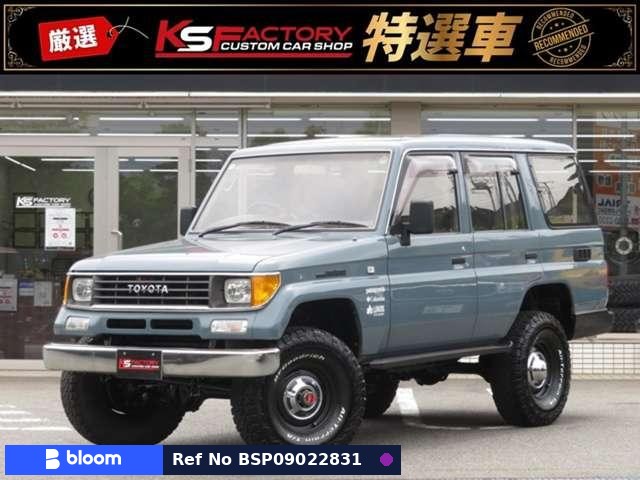 1993 Toyota Land Cruiser Prado