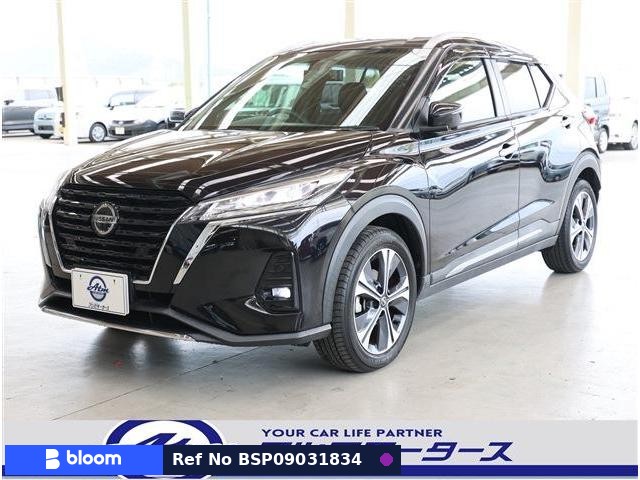 2021 Nissan Kicks