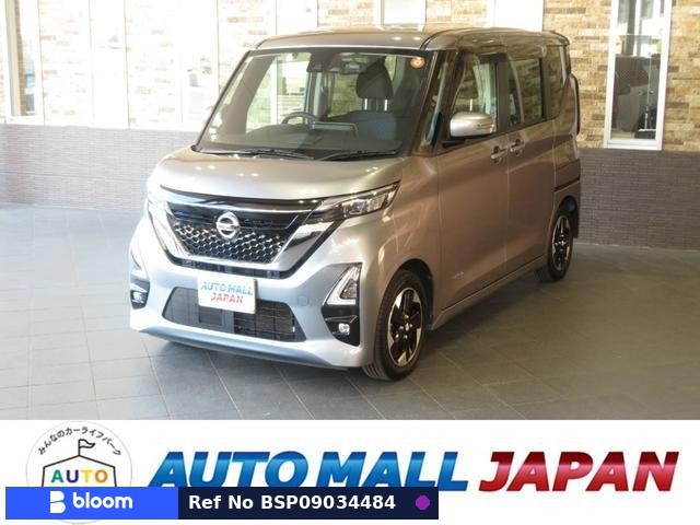 2020 Nissan Roox