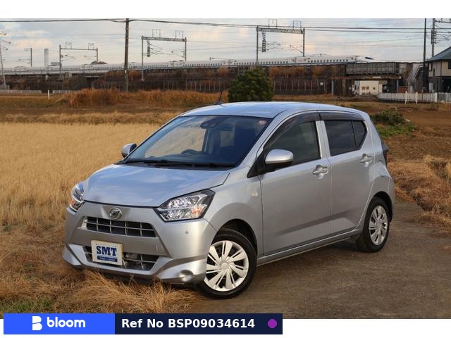 2017 Daihatsu Mira ES