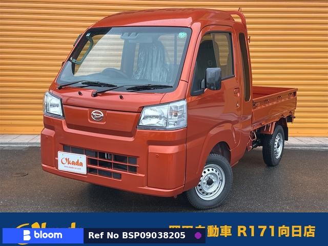 2024 Daihatsu Hijet Truck