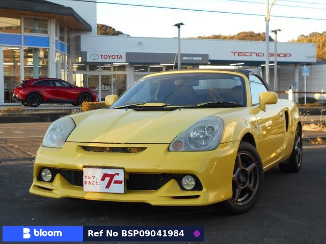 2005 Toyota MR-S