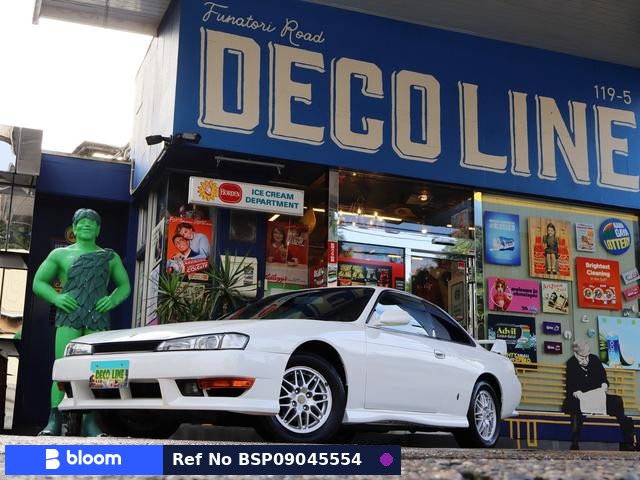 1997 Nissan Silvia