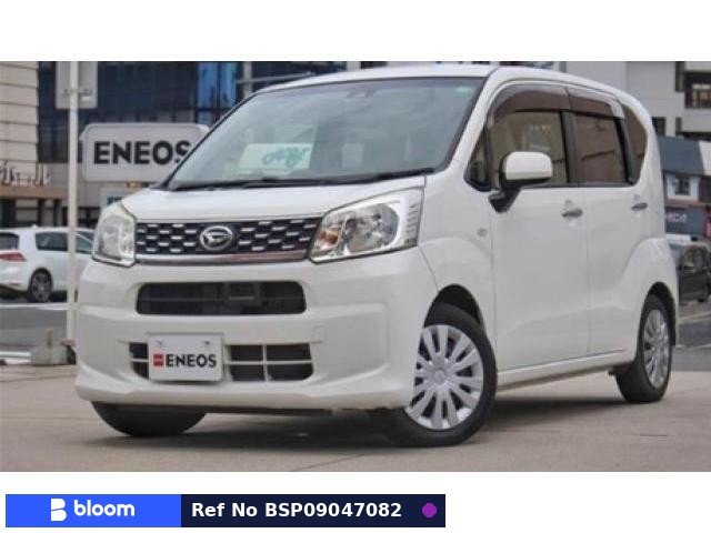 2015 Daihatsu Move
