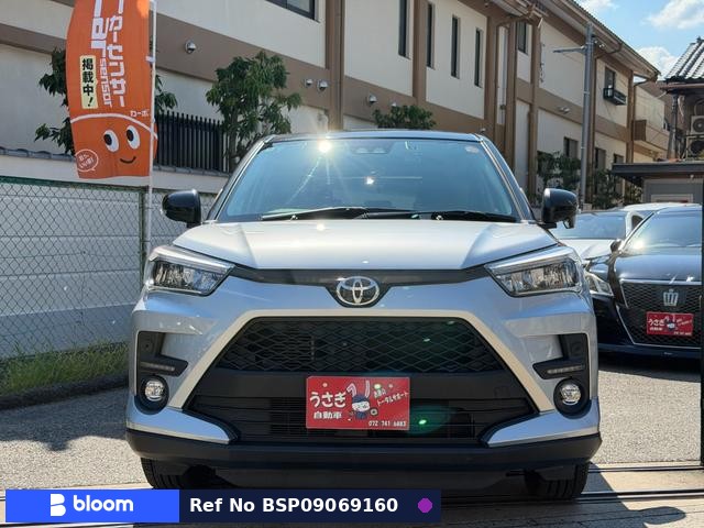 2020 Toyota Raize