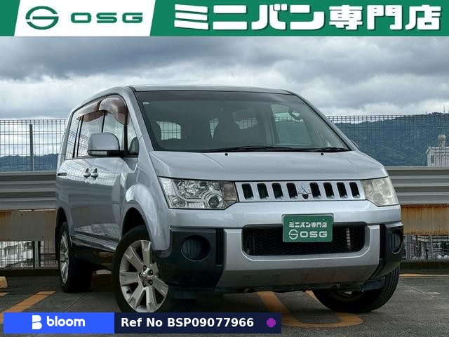 2008 Mitsubishi Delica D5