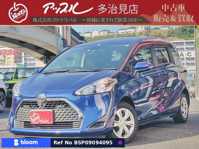 2020 Toyota Sienta