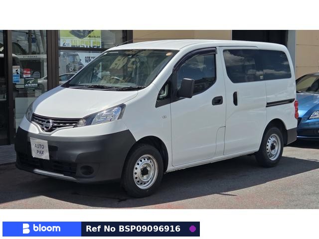 2021 Nissan NV200VANETTE VAN