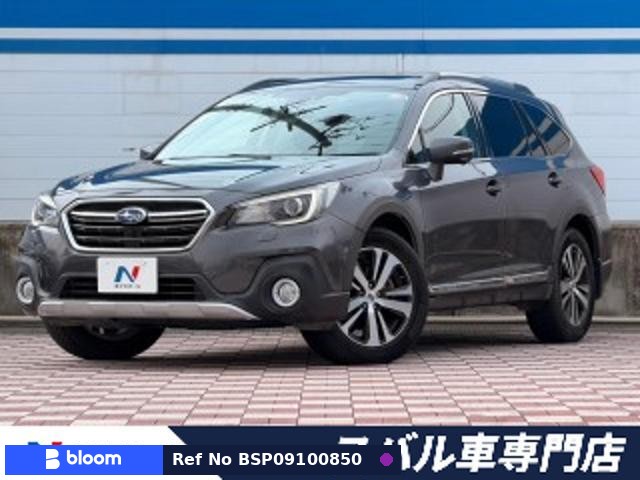 2018 Subaru Legacy Outback