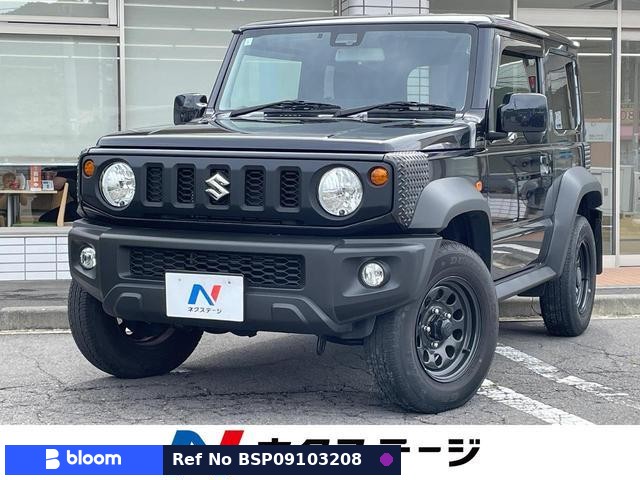 2023 Suzuki Jimny Sierra