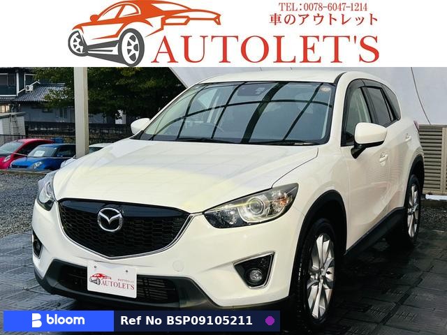 2014 Mazda CX-5