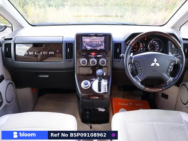 2017 Mitsubishi Delica D5