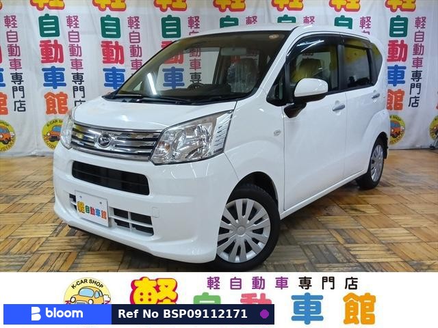 2017 Daihatsu Move