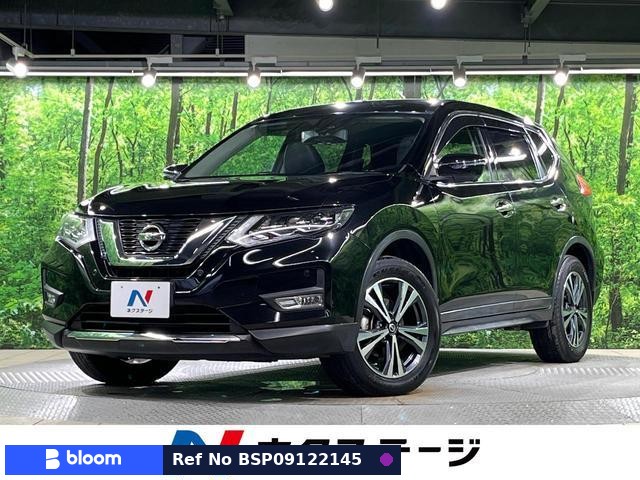 2017 Nissan X-Trail