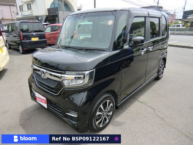 2020 Honda N BOX