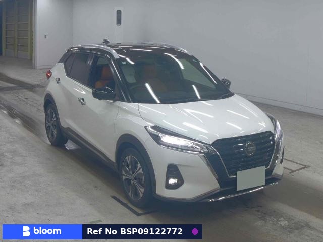 2021 Nissan Kicks