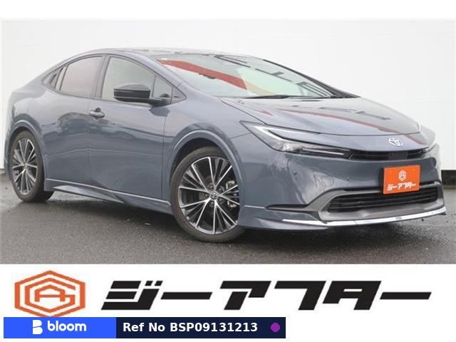 2023 Toyota Prius