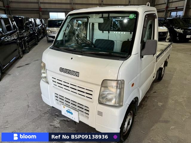2006 Suzuki Carry Truck