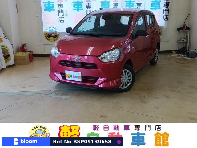 2017 Daihatsu Mira ES