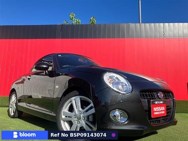 2023 Daihatsu Copen