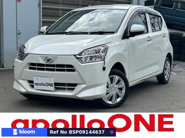 2017 Daihatsu Mira ES