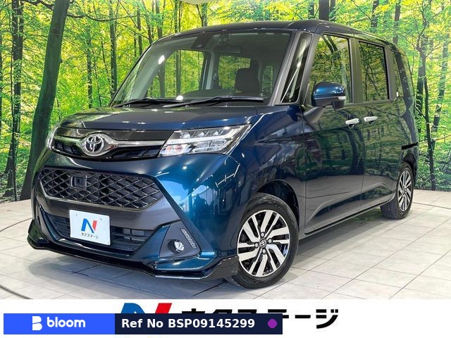 2018 Toyota Tank