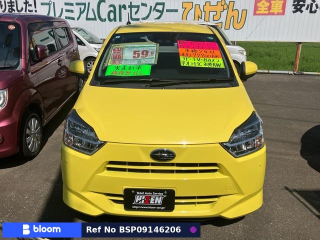 2017 Subaru Pleo Plus