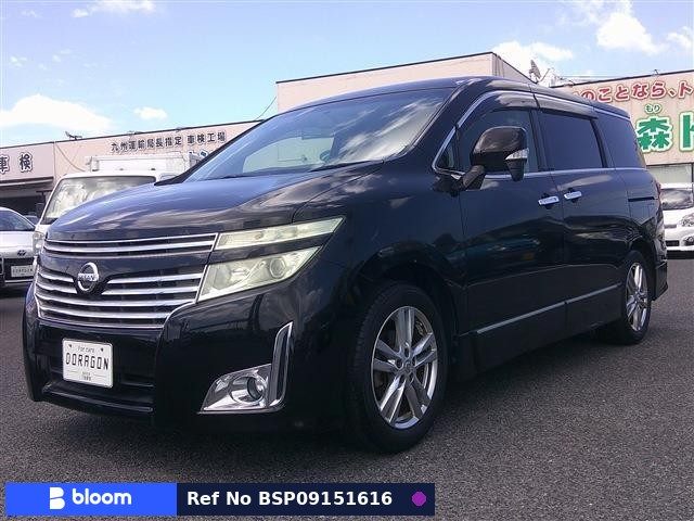 2013 Nissan Elgrand
