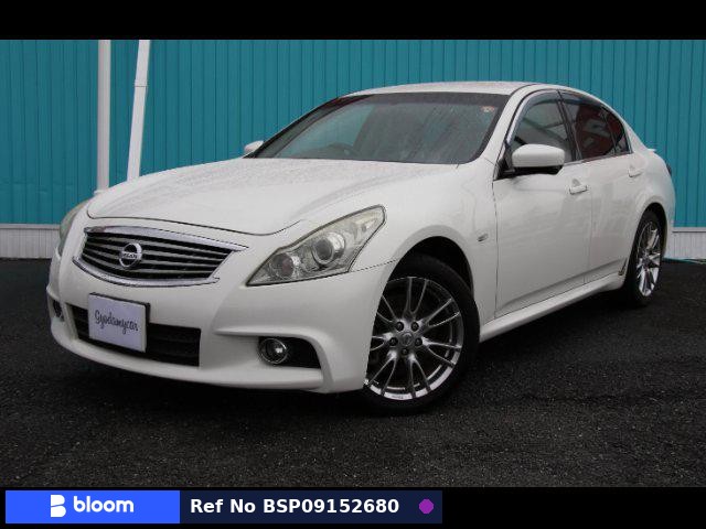 2012 Nissan Skyline
