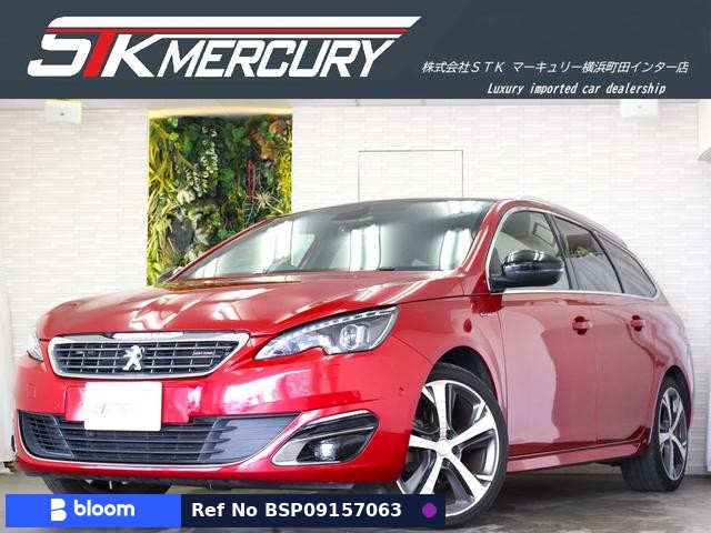 2017 Peugeot 308