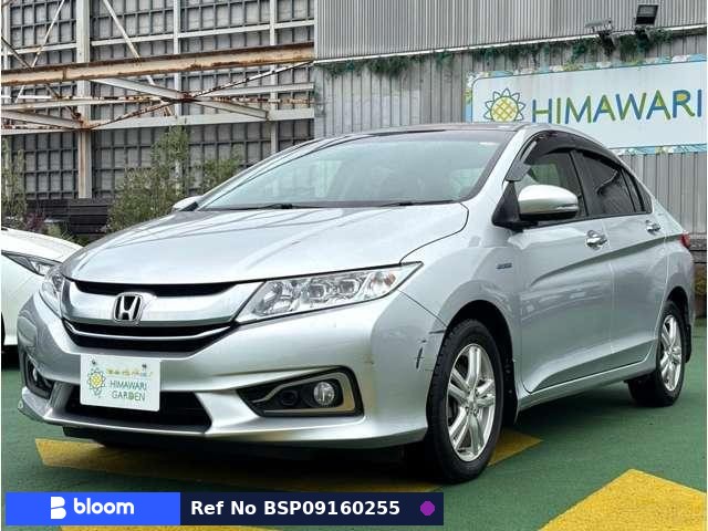 2015 Honda Grace