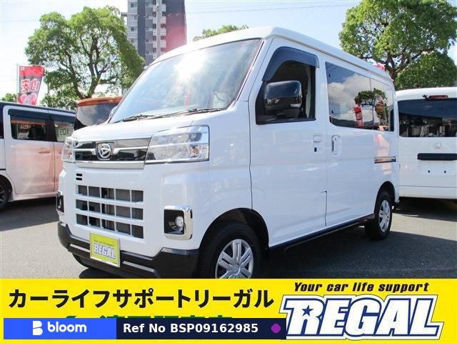 2022 Daihatsu Atrai