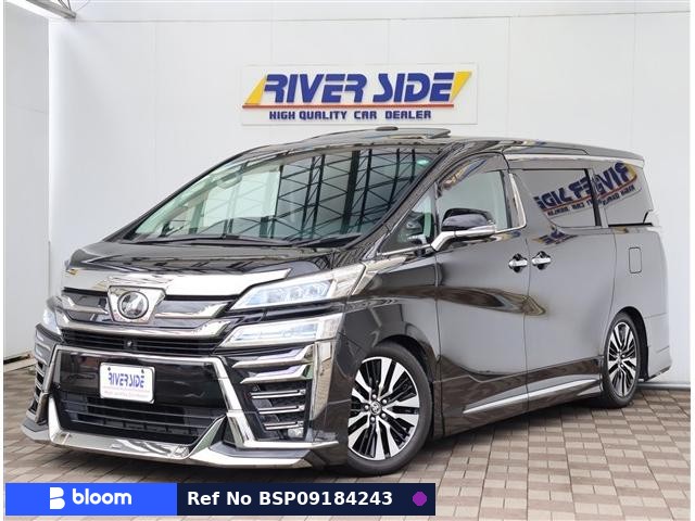 2019 Toyota Vellfire