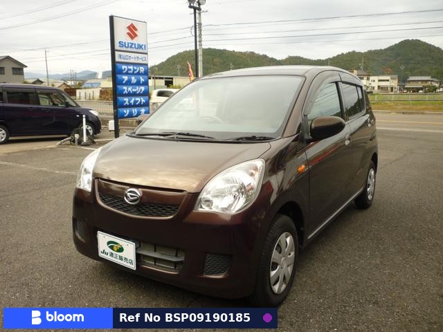 2016 Daihatsu Mira