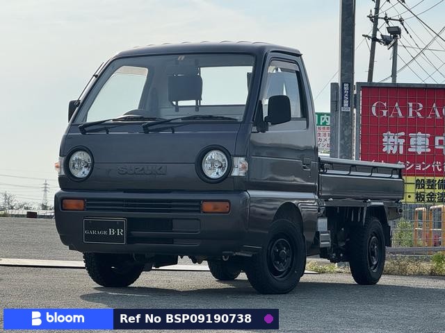 1994 Suzuki Carry Truck