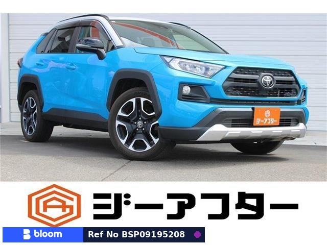 2021 Toyota RAV4