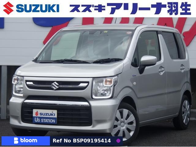 2023 Suzuki Wagon-R