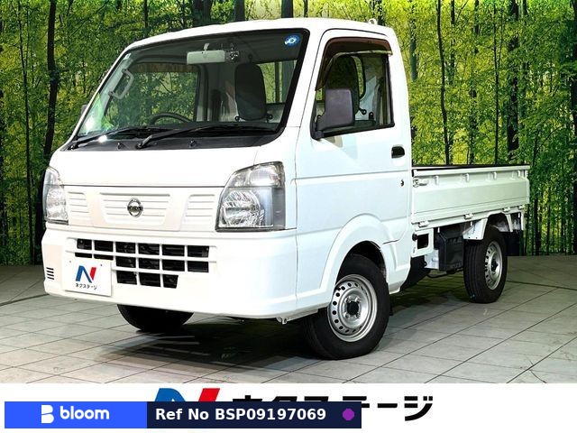 2018 Nissan NT100CLIPPER