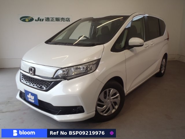 2021 Honda Freed