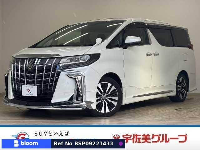 2021 Toyota Alphard