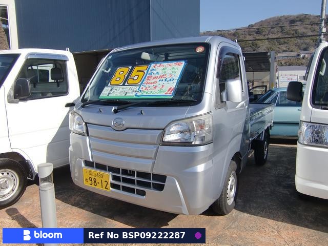 2017 Daihatsu Hijet Truck