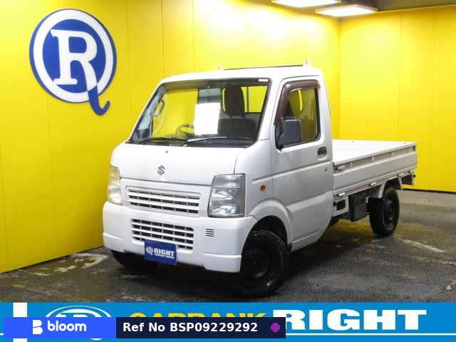 2013 Suzuki Carry Truck